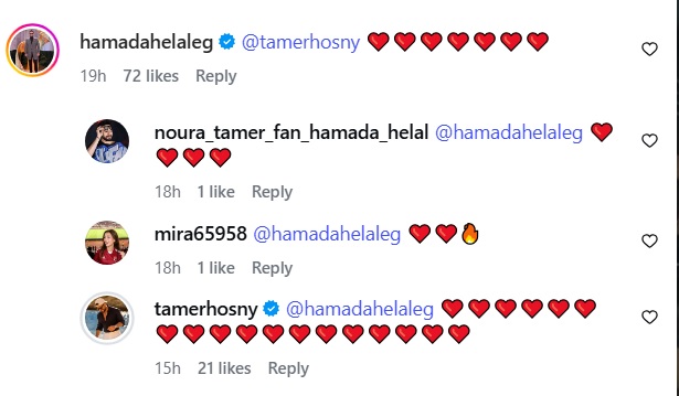 تامر حسني - حمادة هلال - يوسف حمادة هلال - لقاء خلف الكواليس - نجوم مصر - صور تذكارية مع المشاهير - فيديوهات ET بالعربي