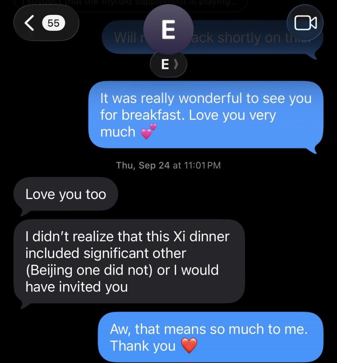 إيلون ماسك، شيفون زيليس، انفصال إيلون ماسك وشيفون زيليس، Elon Musk، Shivon Zilis، Elon Musk breakup، شيفون زيليس وإيلون ماسك، أطفال إيلون ماسك، Neuralink، أخبار إيلون ماسك، انفصال المشاهير، أخبار المشاهير