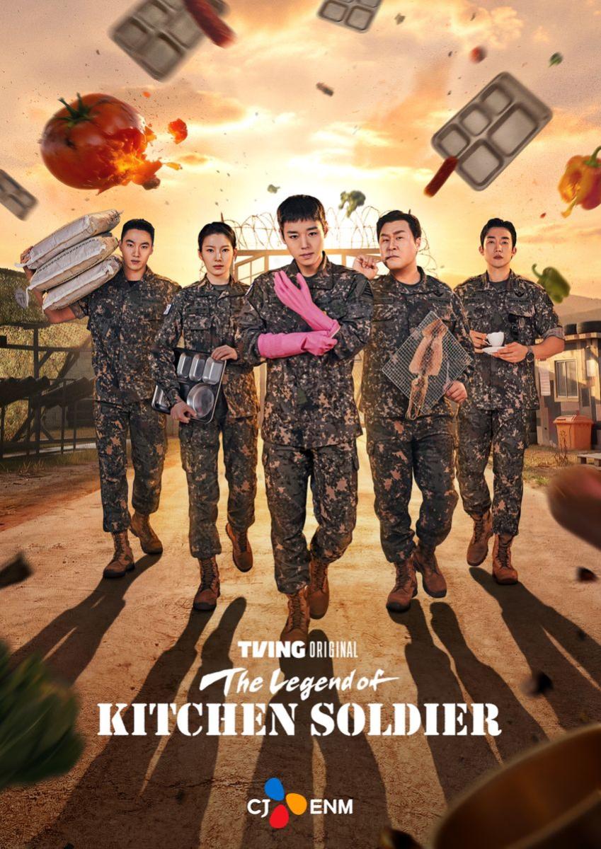 مسلسل The Legend of Kitchen Soldier - أسطورة جندي المطبخ