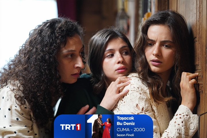 مسلسل هذا البحر سوف يفيض الحلقة&nbsp;31 والأخيرة