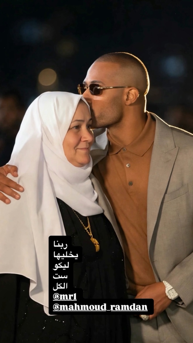 والدة محمد رمضان