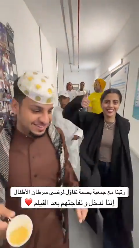 مبادرة إنسانية من نجوم شباب البومب لمرضى سرطان الأطفال