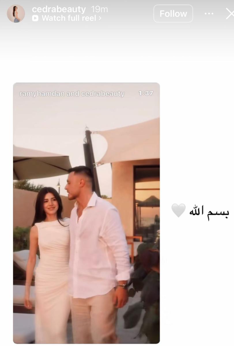 رامي حمدان يفاجئ سيدرا بيوتي بطلب يدها للزواج على الشاطئ