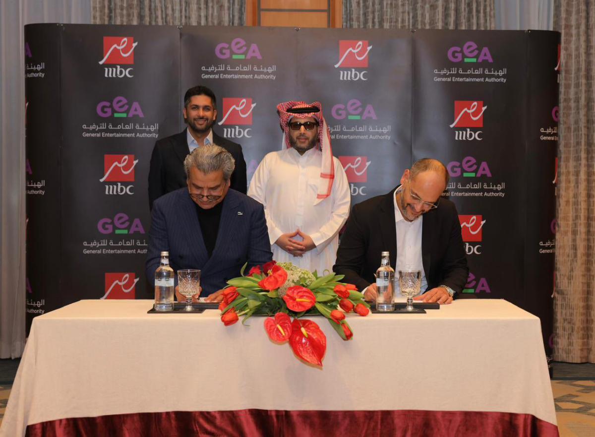 تركي آل الشيخ - الهيئة العامة للترفيه - MBC مصر - عقد إنتاج مشترك - شراكة إعلامية سعودية مصرية - برامج منوعات - دراما مصرية
