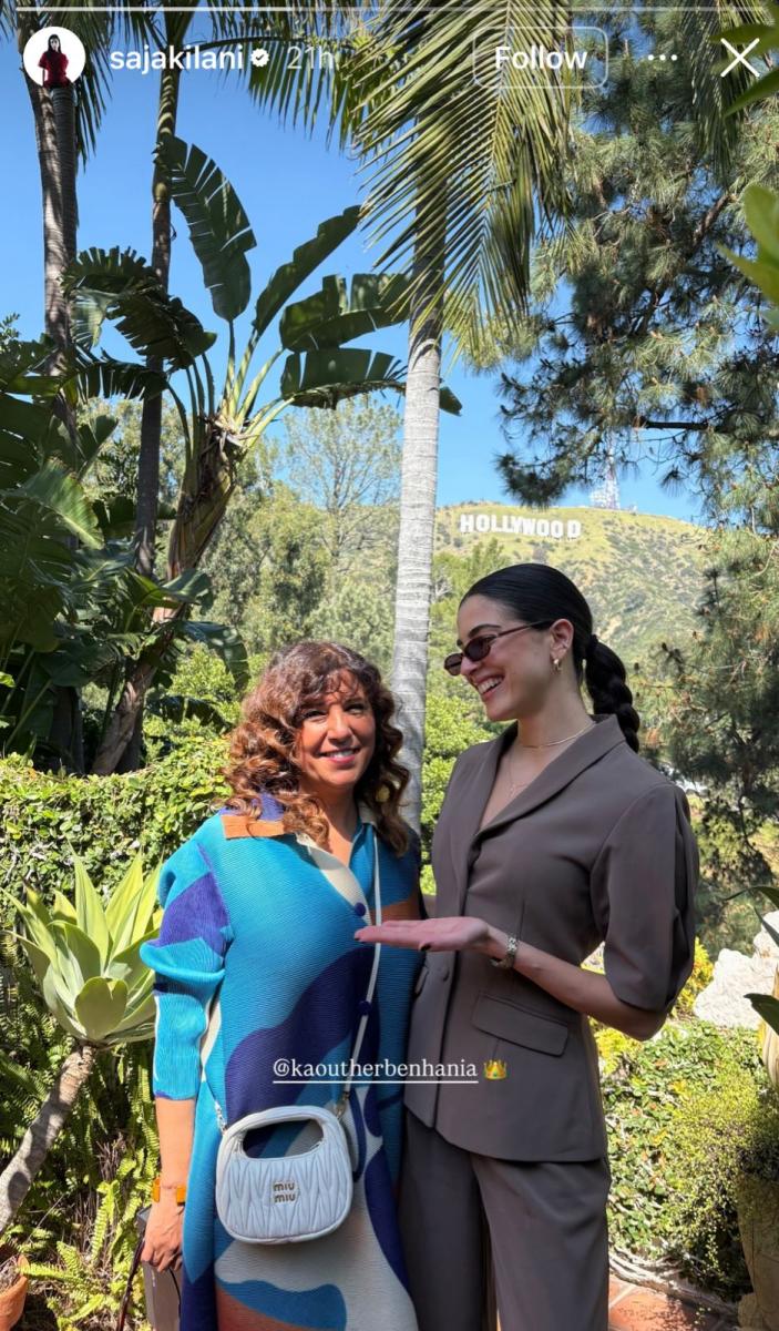 سجى كيلاني و كوثر بن هنية