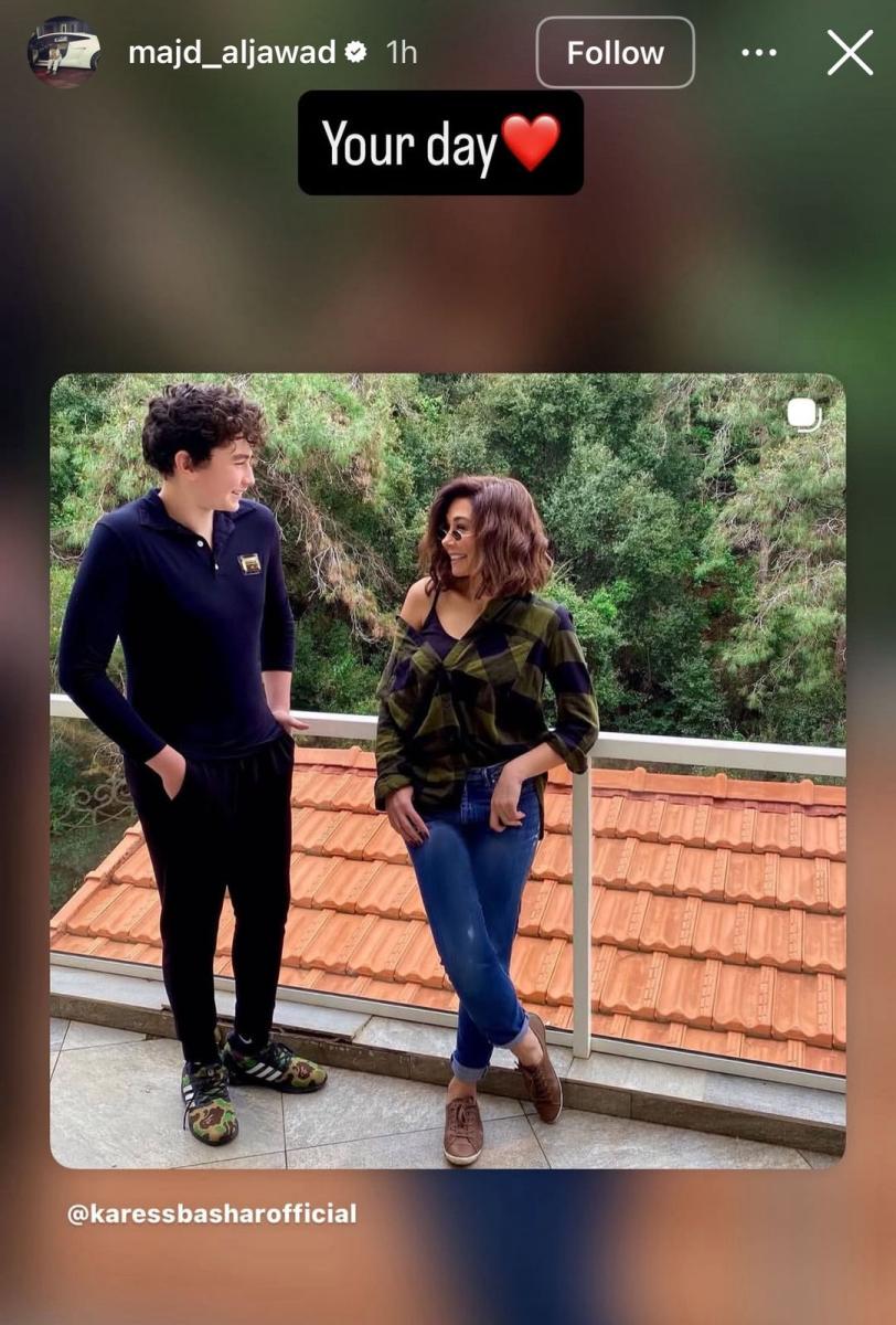 ابن كاريس بشالار ظهر معها في صورة وكتبت عليها: "مبني بالحب يا ماما"