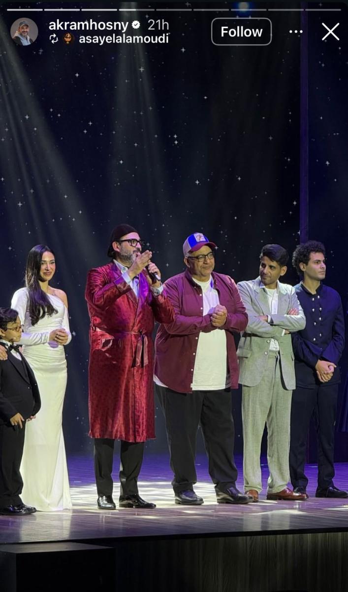 أنغام تفاجئ جمهور جدة بحضور “ما تصغروناش”.. وأكرم حسني يعلق