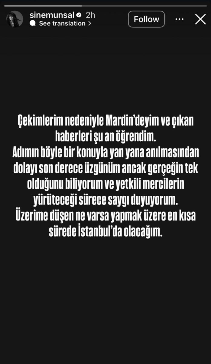 سينام أونسال - Sinem Ünsal - التحقيقات في إسطنبول - منع السفر تركيا - قضية المواد المحظورة تركيا - Burak Deniz - Ay Yapım - Kerem Çatay