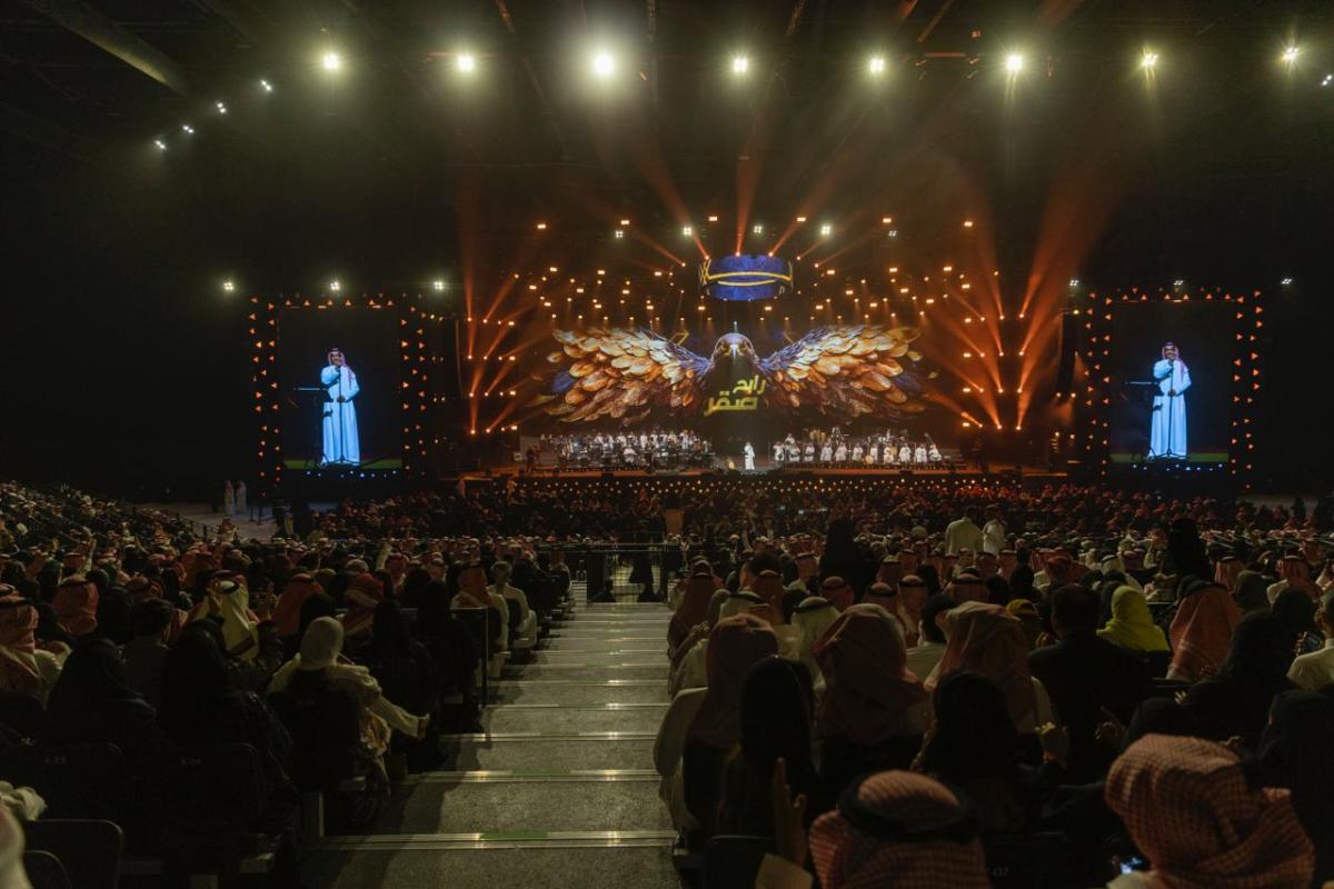 رابح صقر - حفل رابح صقر جدة - موسم جدة - ألبوم رابح صقر الجديد - روتانا للموسيقى - حفلات جدة 2026 - أخبار الفن الخليجي