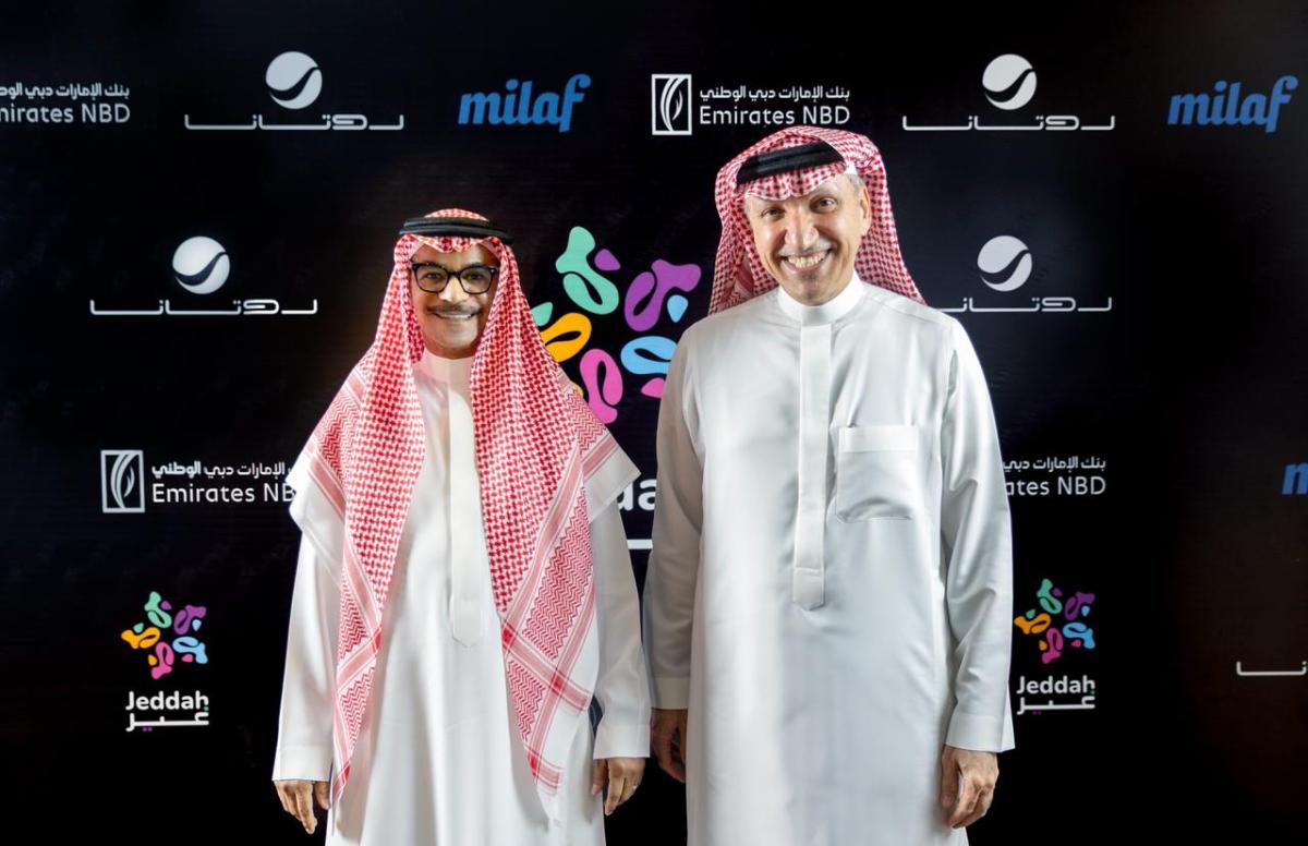 رابح صقر - حفل رابح صقر جدة - موسم جدة - ألبوم رابح صقر الجديد - روتانا للموسيقى - حفلات جدة 2026 - أخبار الفن الخليجي