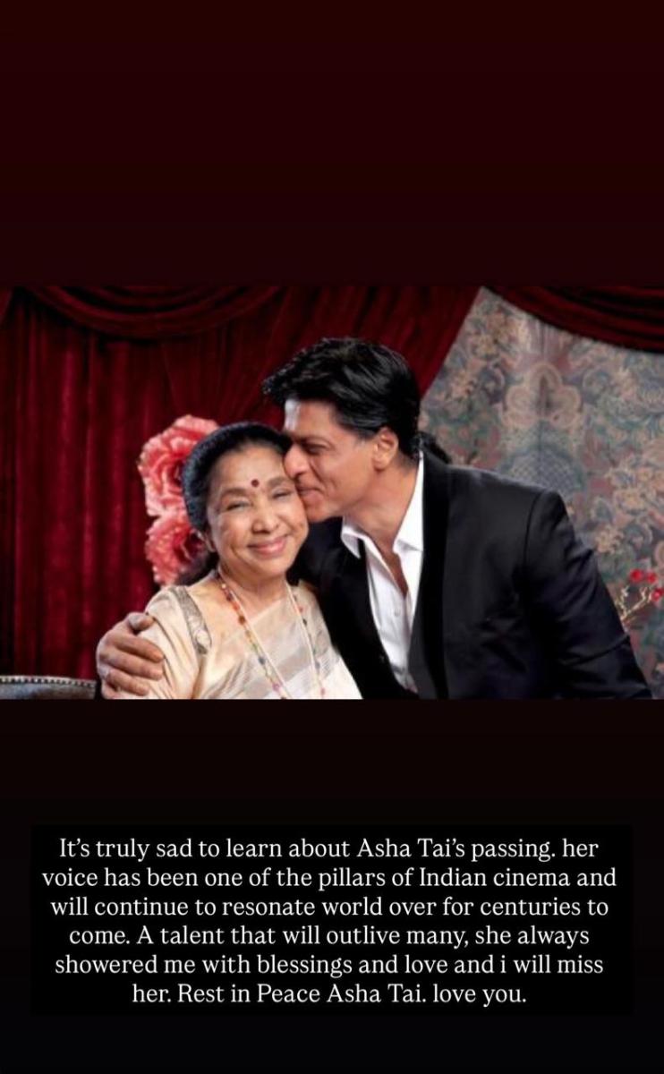 شاروخان ينعي آشا بوسهلي