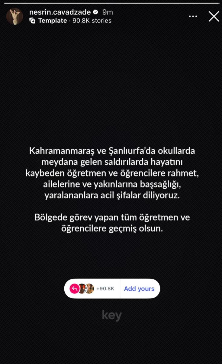 نسرين جواد زاده