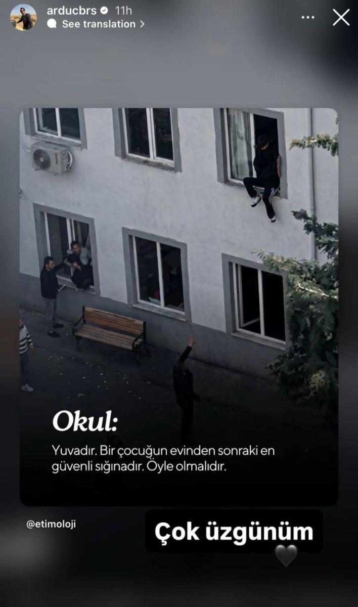 باريش أردوتش