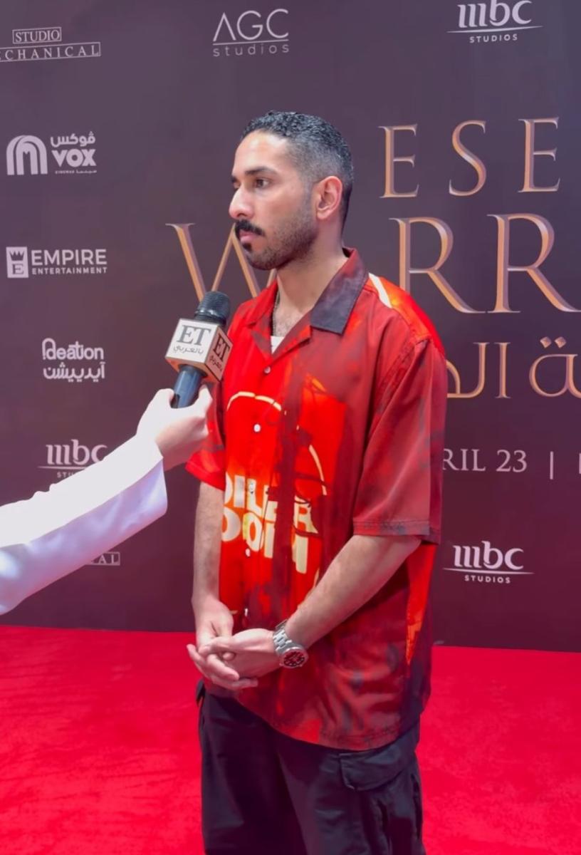 فهد البتيري: الفيلم سيبرز نيوم بشكل مختلف