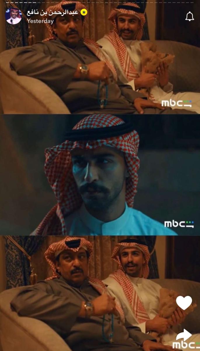 لمى الكناني تعلق على مشهد من“ميركاتو” وتشيد بعبد الرحمن بن نافع