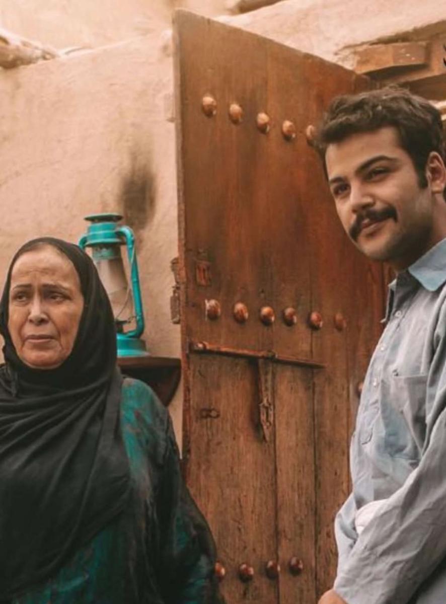 فيصل فريد و الراحلة حياة الفهد