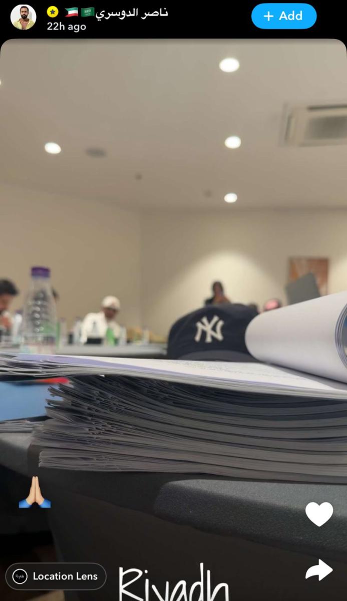 ناصر الدوسري