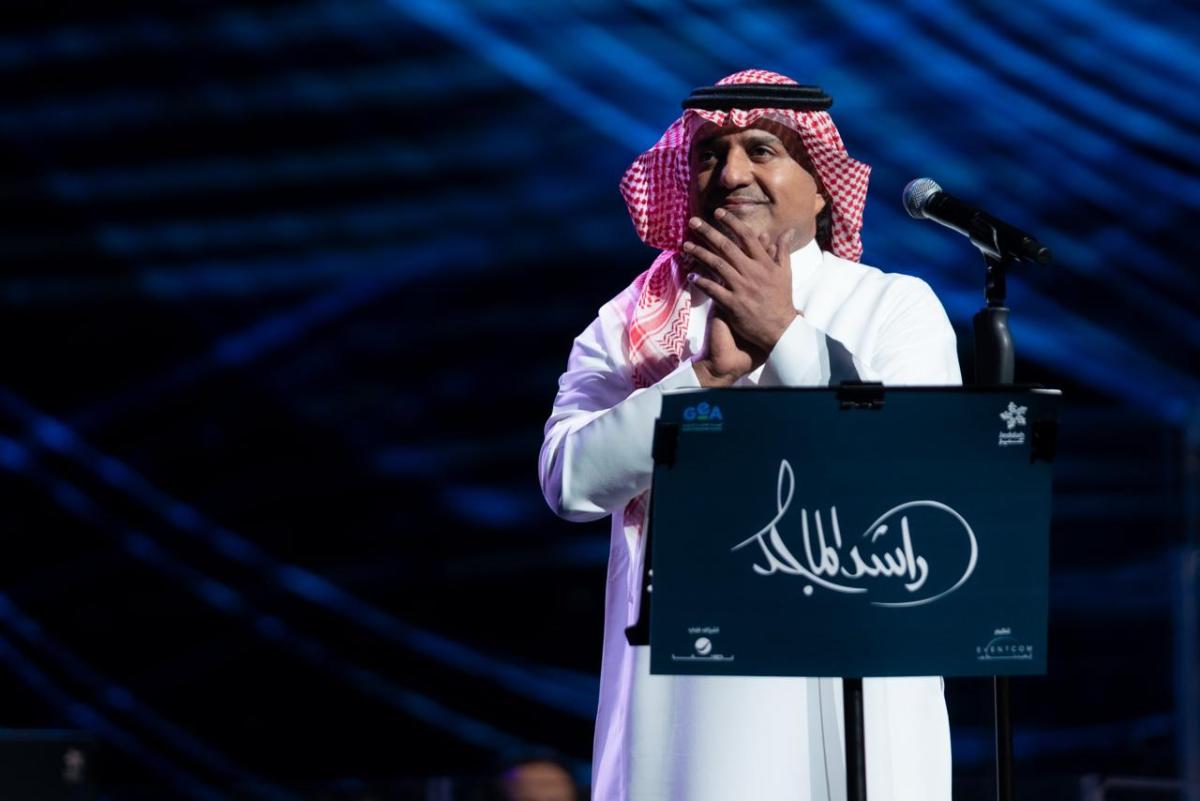 20 ألف شخص يحضرون حفل راشد الماجد في جدة بعد غياب 7 سنوات
