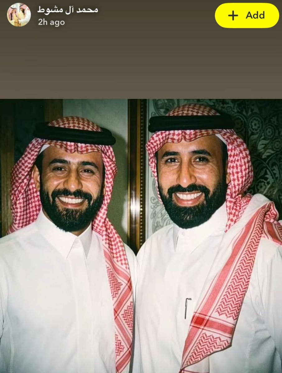 ناصر الدوسري بطل فيلم عبّارة السلام 98 المستوحى من قصة حقيقية