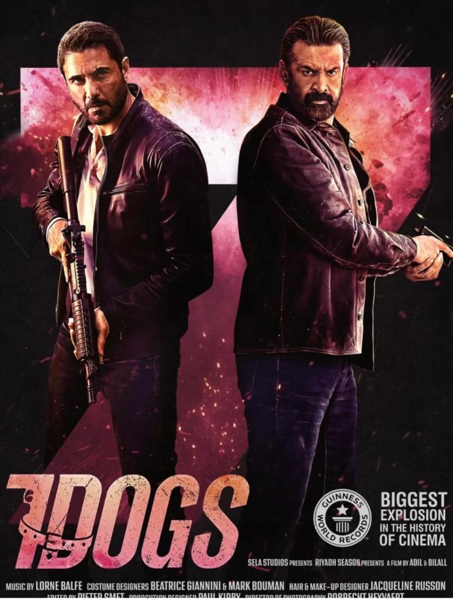 احتفالية في المغرب بفيلم 7Dogs بحضور مونيكا بيلوتشي وأحمد عز