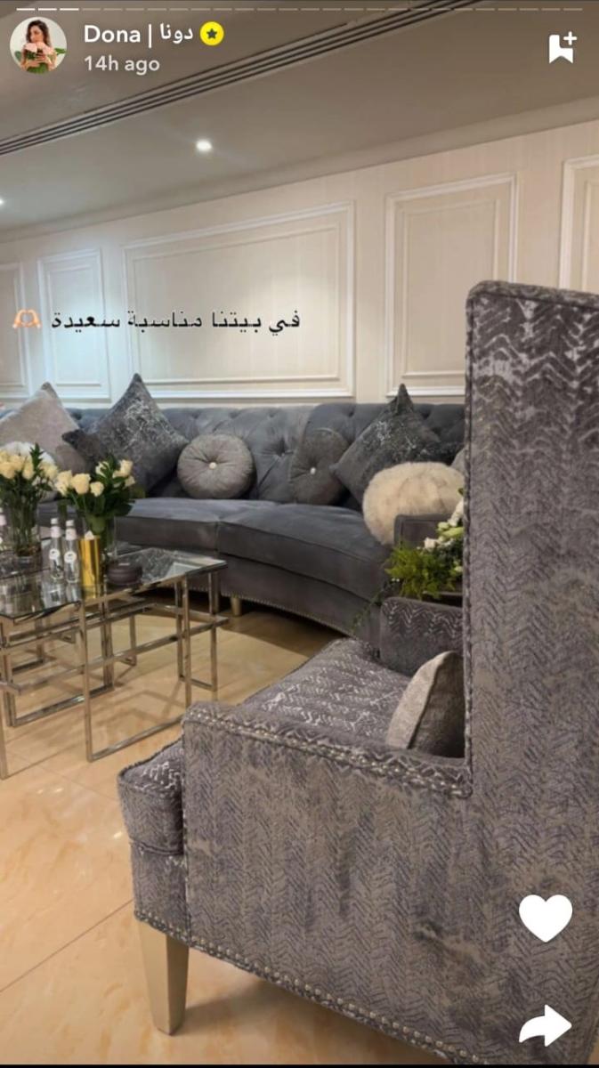 هبة الحسين، عقد قران هبة الحسين، زواج هبة الحسين، حفل عقد قران هبة الحسين، دونا شقيقة هبة الحسين، أخبار هبة الحسين، زفاف هبة الحسين، مشاهير السعودية، هبة الحسين 2026، ET بالعربي هبة الحسين، صور عقد قران هبة الحسين، احتفال هبة الحسين بعقد قرانها.