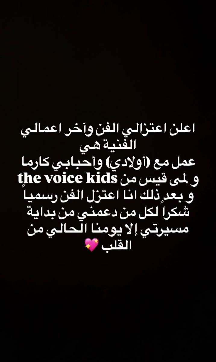 داليا مبارك