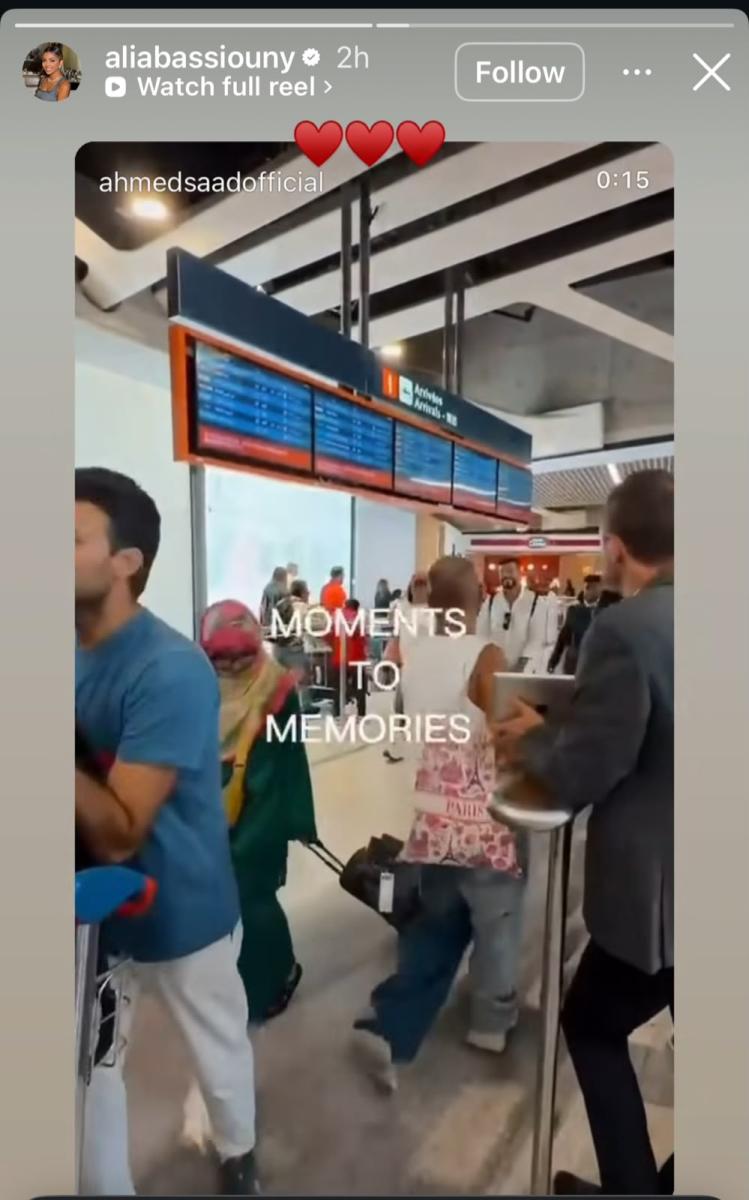 علياء بسيوني تعيد نشر فيديو أحمد سعد