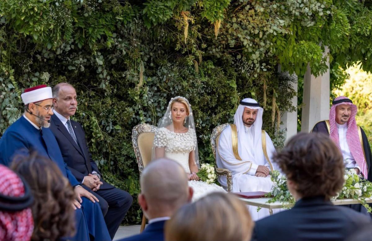 العائلة المالكة