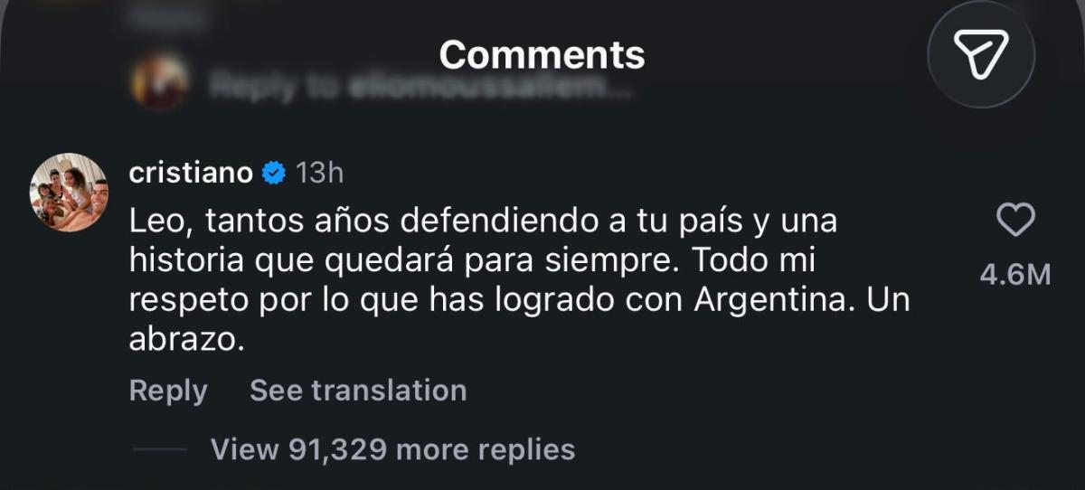 كريستيانو رونالدو