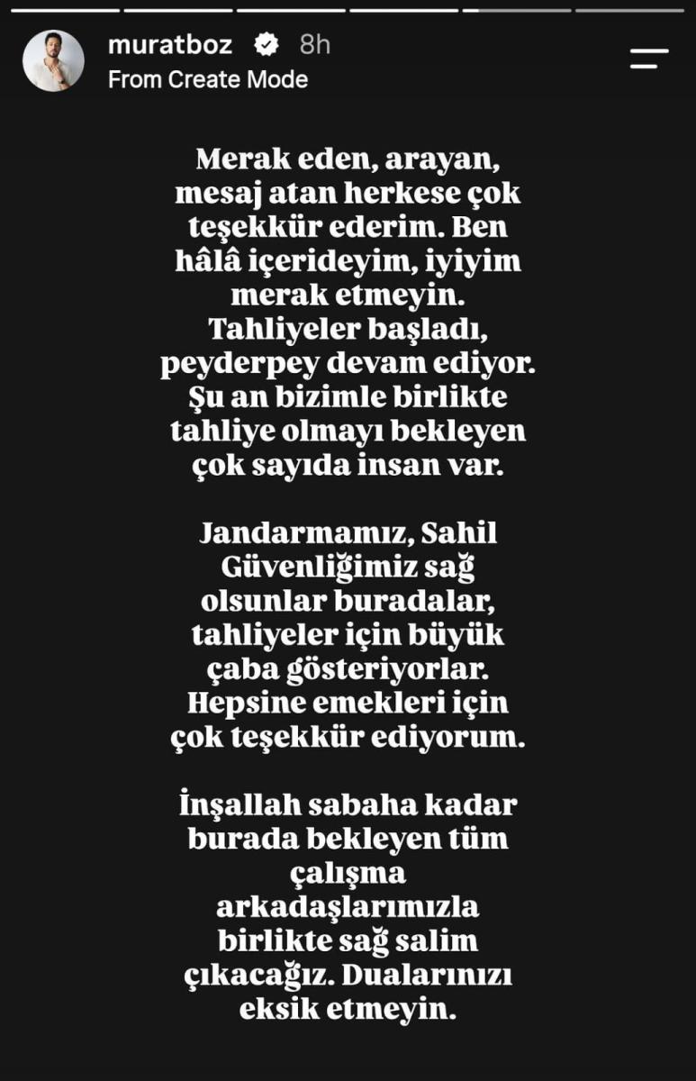 ستوري مراد بوز