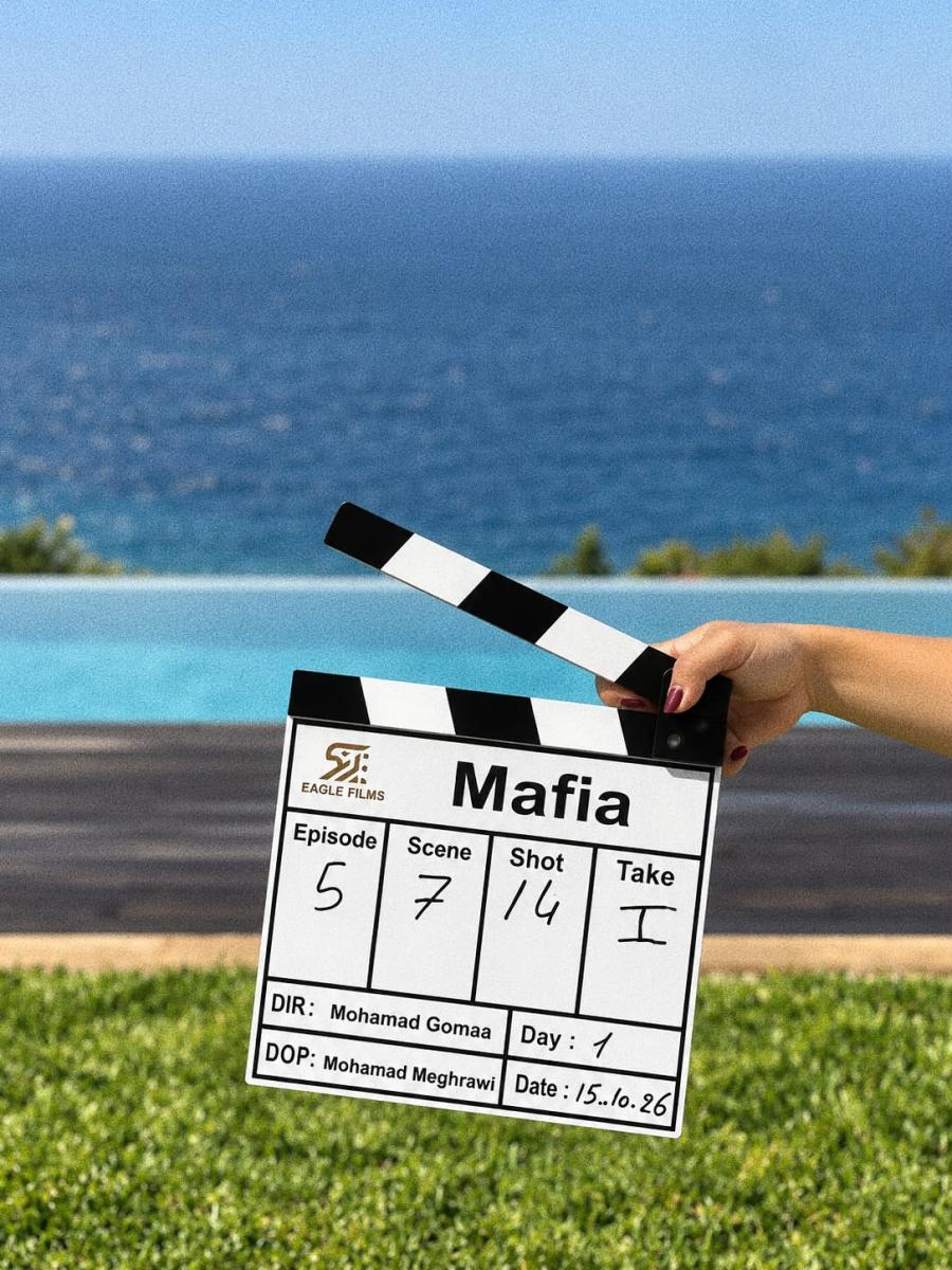 قصي خولي وباسم مغنية ورزان جمال في مسلسل مافيا