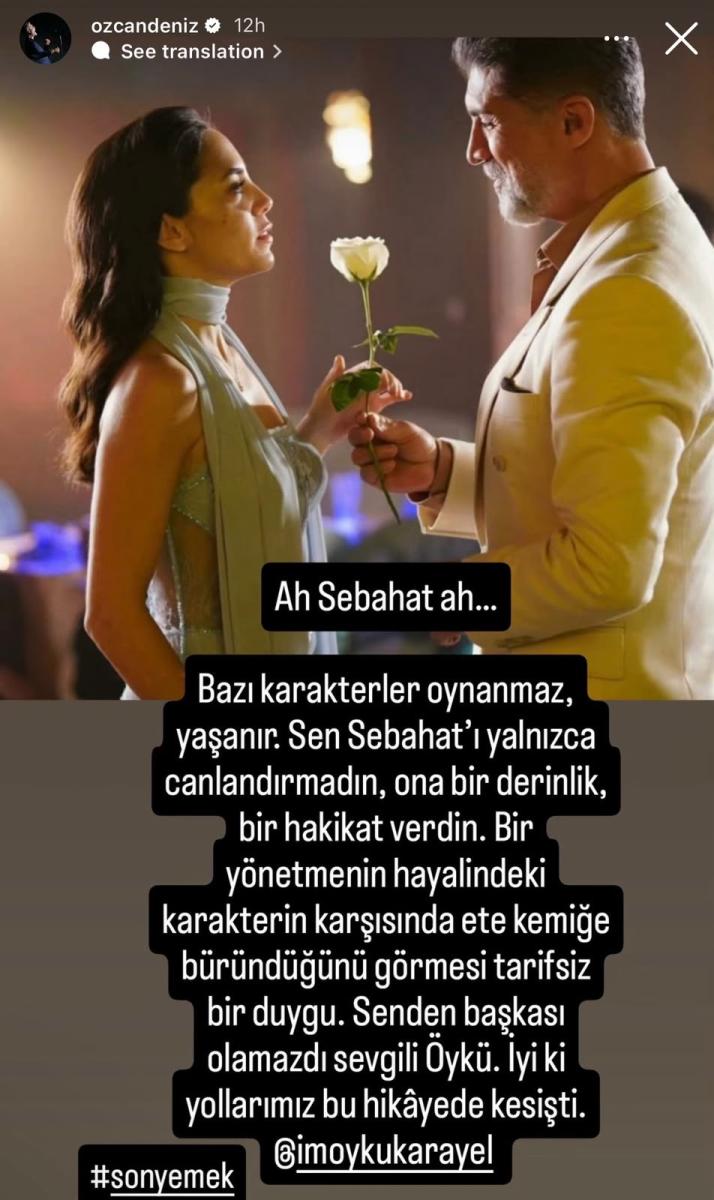Son Yemek