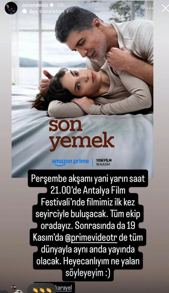 Son Yemek