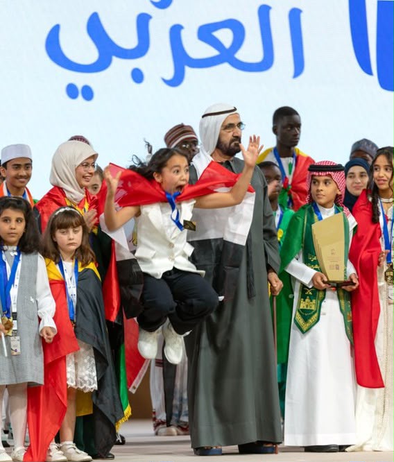 ميار الشوربجي، تحدي القراءة العربي، أول مصرية تفوز بتحدي القراءة العربي، عبير نعمة، ميشال فاضل، نزار فرانسيس، محمد بن راشد آل مكتوم، احتفالية تحدي القراءة العربي في دبي.