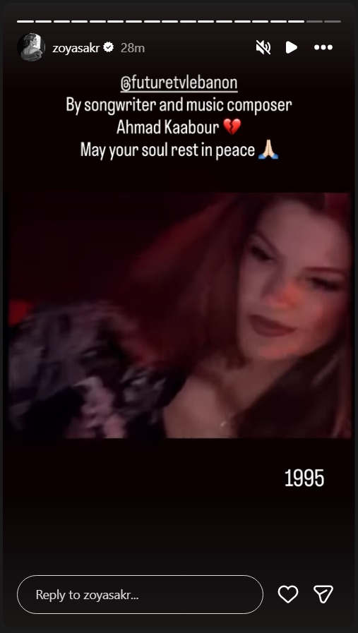وفاة أحمد قعبور - Ahmad Kaabour death - أحمد قعبور أناديكم - نجوم لبنان ينعون أحمد قعبور - من هو أحمد قعبور - الأغنية اللبنانية - أخبار الفنانين لبنان
