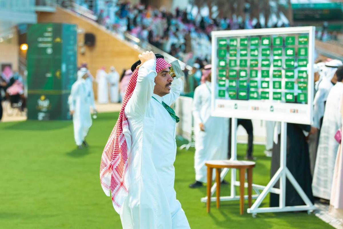 اليوم الأول من فعاليات كأس السعودية - تويتر