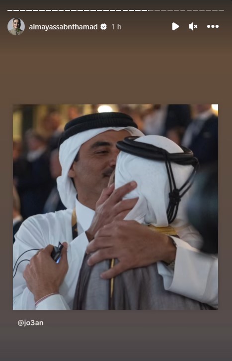 الأمير تميم بن حمد آل ثاني - صورة من انستغرام @almayassabnthamad