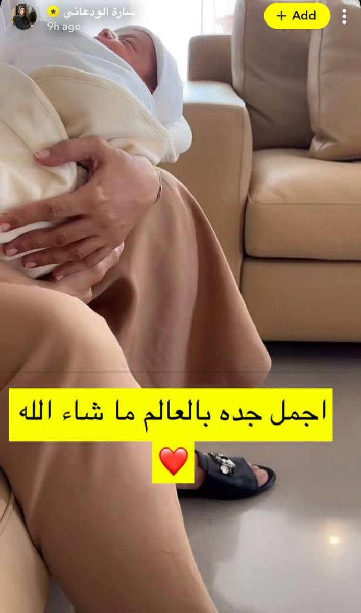 سارة الودعاني تشارك صور طفلها سليمان من الجناح الملكي في المستشفى
