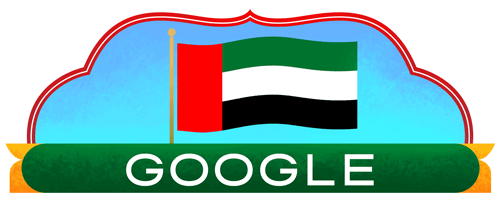 غوغل تحتفل باليوم الوطني الاماراتي 
