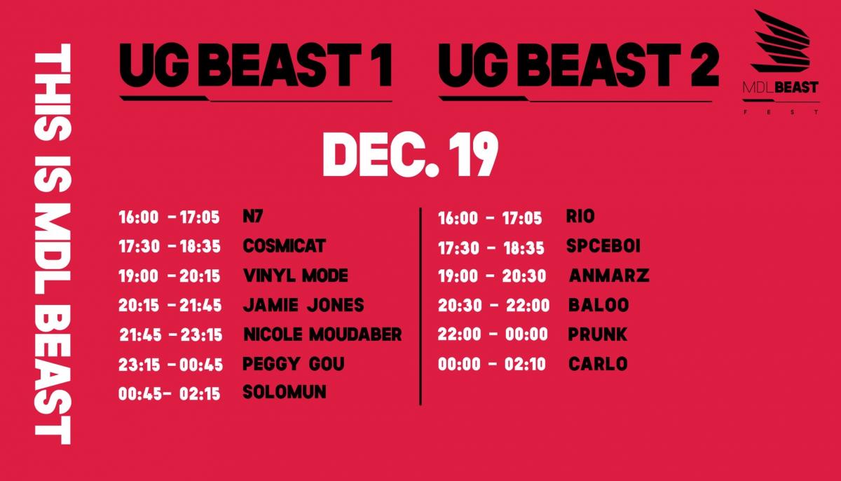 DL beast schedule