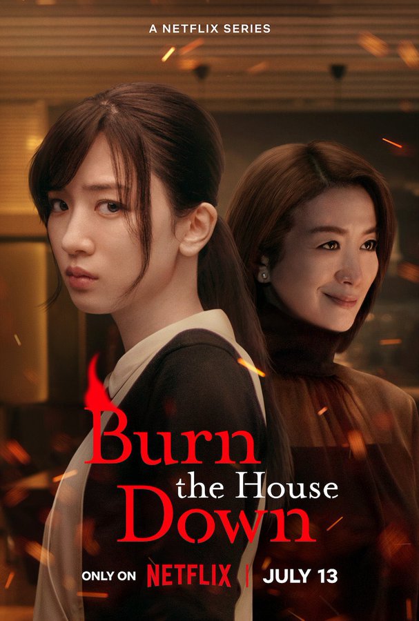 مسلسل احرقي ذلك المنزل Burn the House Down - مصدر الصورة إنستغرام