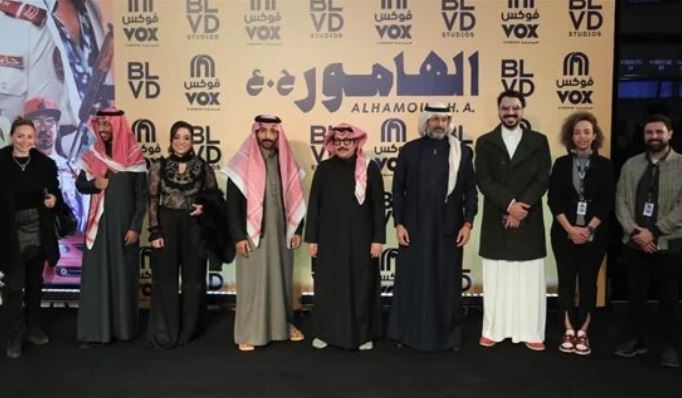 "الهامور" أول فيلم سعودي يشارك في جوائز الأوسكار 2024