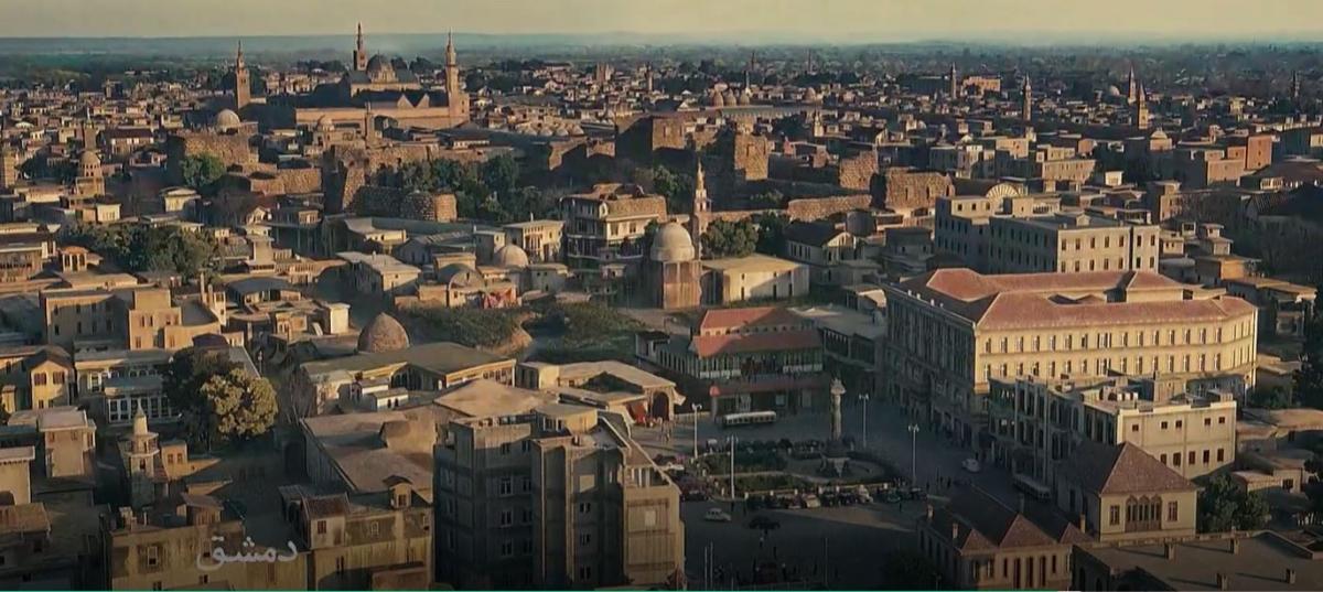 دمشق في الأربعينيات - مسلسل تاج 