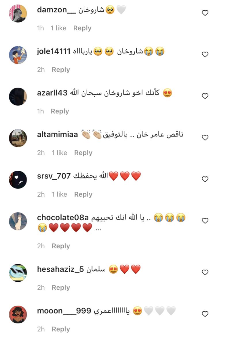 وزير الثقافة السعودي محافظ الهيئة الملكية لمحافظة العلا، الأمير بدر بن عبدالله بن محمد بن فرحان،