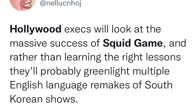 سكودا قيم squid game 