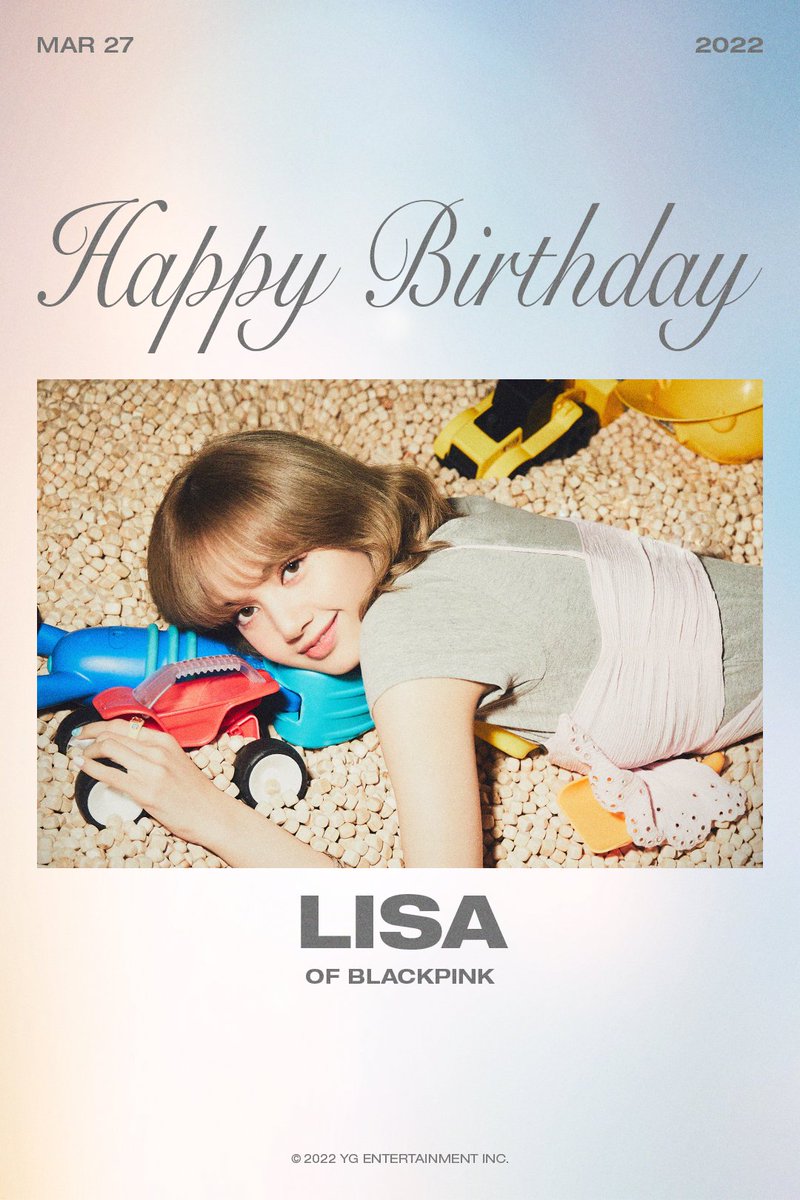 بلاك بينك تحتفل بعيد ميلاد ليزا