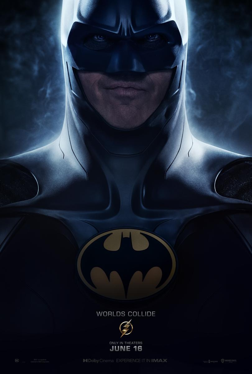 باتمان 