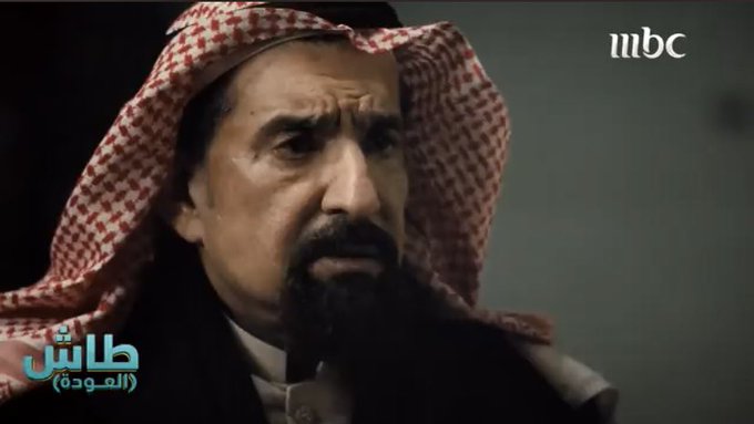 عبدالله السدحان من مشهد الحلقة 7 من طاش العودة