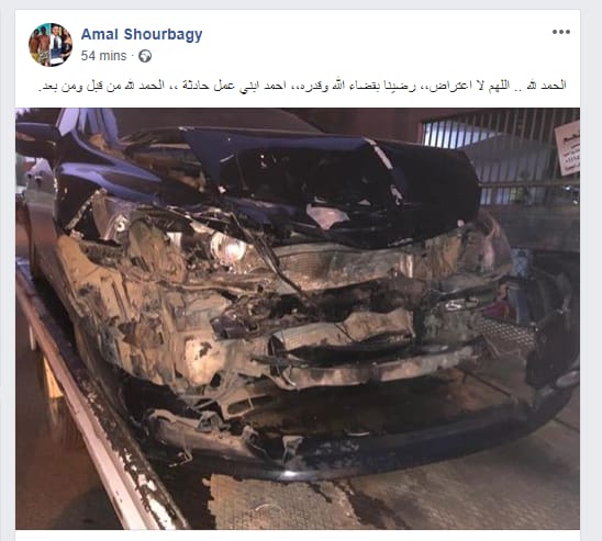 والدة أحمد داش تعلن تعرضه لحادث سير 
