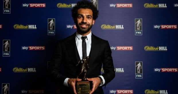 محمد صلاح 